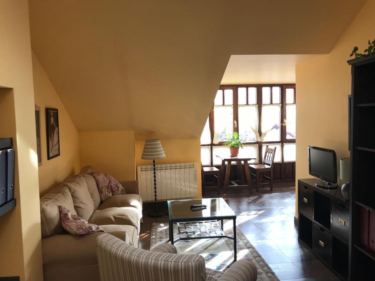 Apartamentos Ebro Рейноса Экстерьер фото